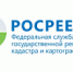 Управление Росреестра по Удмуртии: электронная выписка из ЕГРН юридически равнозначна документу на бумаге - Малопургинский район