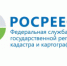 В реестр недвижимости вносятся результаты комплексных кадастровых работ - Малопургинский район